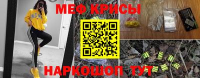 Альфа ПВП Лесосибирск