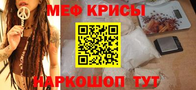 метадон Ликино-Дулёво
