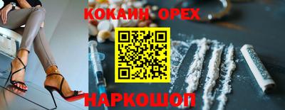 метадон Ликино-Дулёво