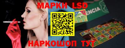 Альфа ПВП Лесосибирск