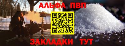 метадон Ликино-Дулёво
