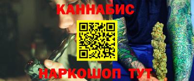 Альфа ПВП Лесосибирск