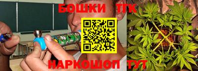 метадон Ликино-Дулёво