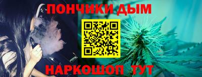 Альфа ПВП Лесосибирск