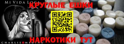Альфа ПВП Лесосибирск