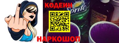 метадон Ликино-Дулёво