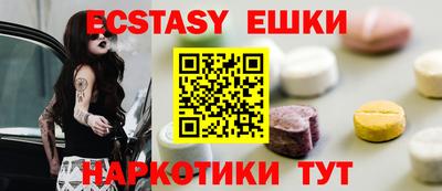 метадон Ликино-Дулёво