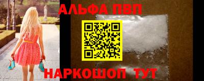 метадон Ликино-Дулёво