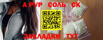 метадон Ликино-Дулёво