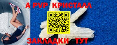 метадон Ликино-Дулёво