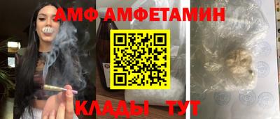 метадон Ликино-Дулёво
