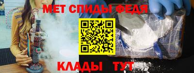Альфа ПВП Лесосибирск