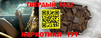 Альфа ПВП Лесосибирск