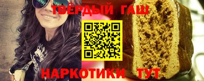 Альфа ПВП Лесосибирск