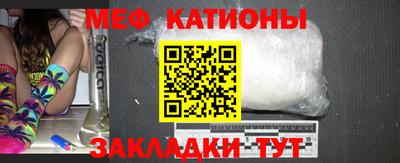 метадон Ликино-Дулёво