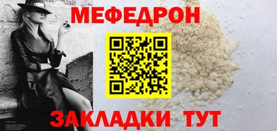 метадон Ликино-Дулёво
